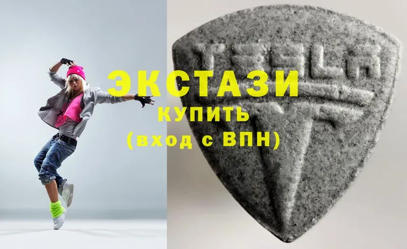 Ecstasy 300 mg  площадка наркотические препараты  Уяр  блэк спрут ССЫЛКА 